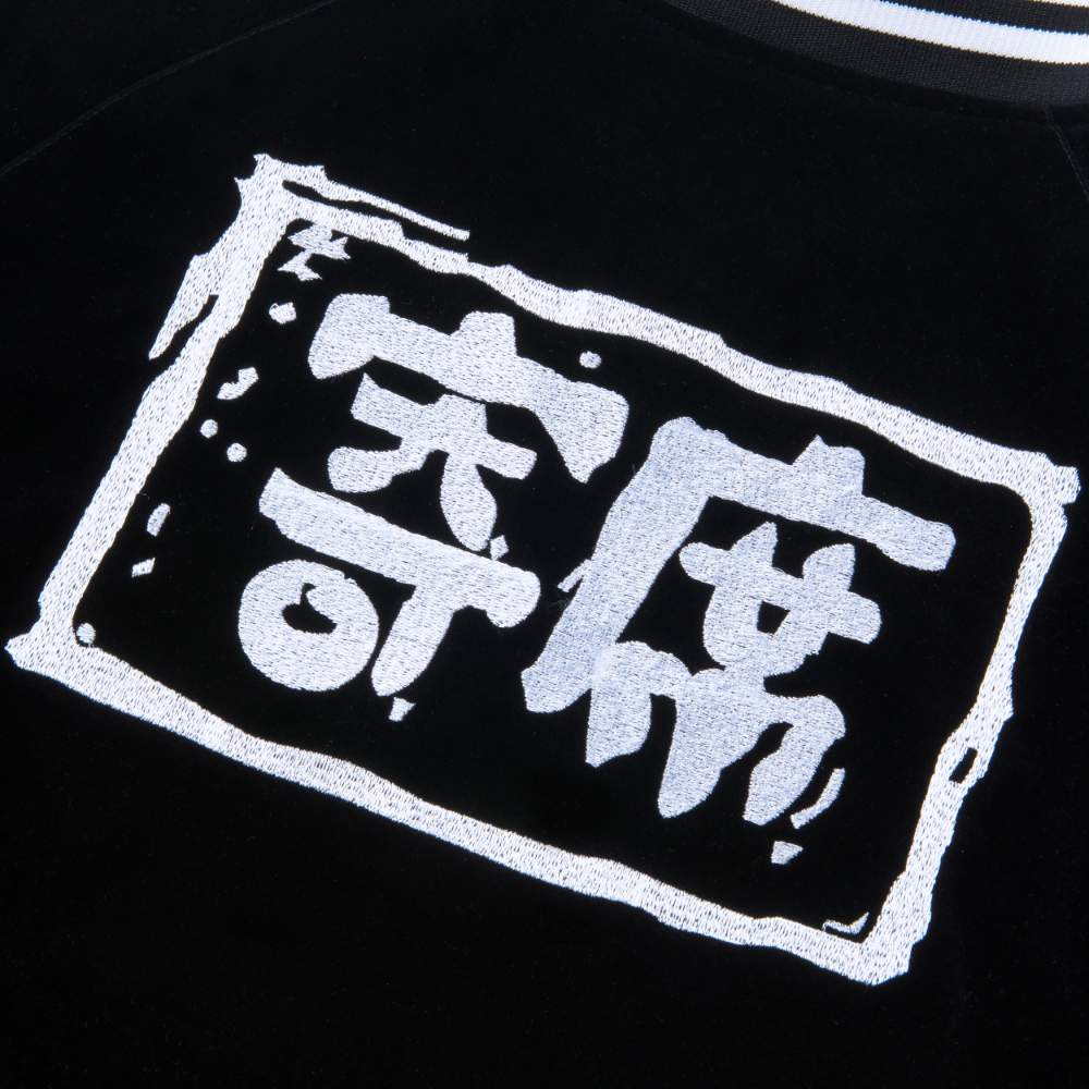 ハリウッドザコシショウ/ハリウッドロゴ リバーシブルスカジャン