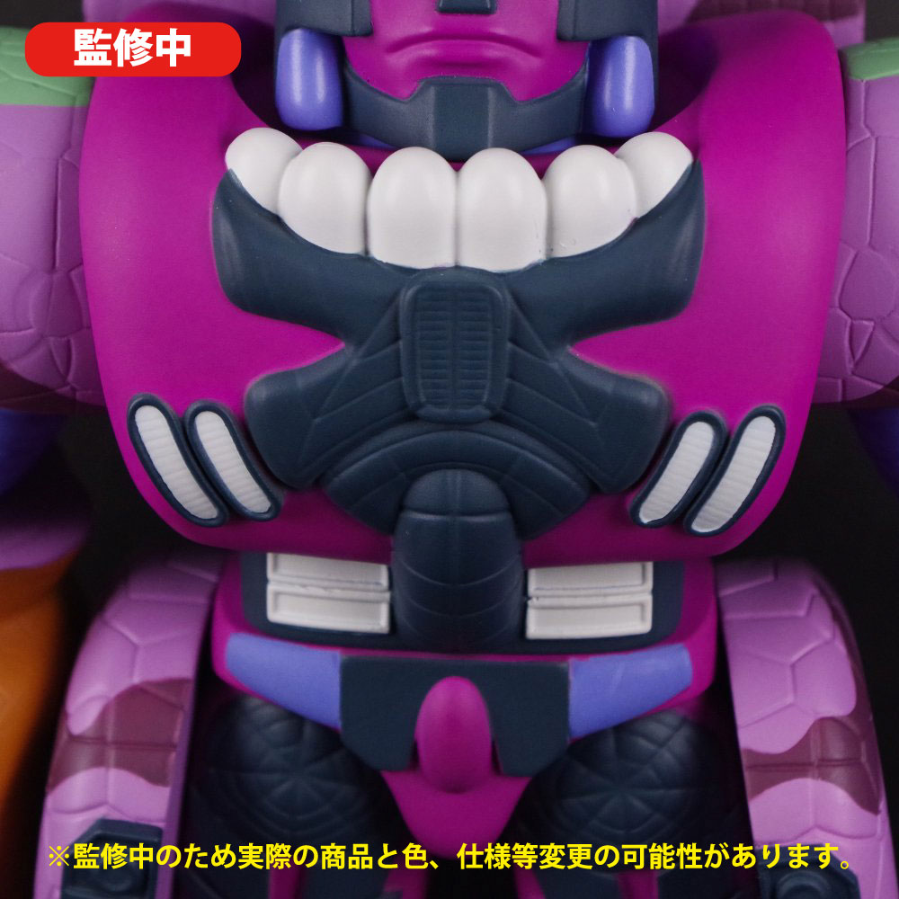 ソフビ/FROG TREE/トランスフォーマー/ビーストウォーズ メガトロン