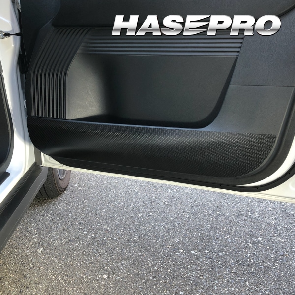 ハセ・プロ公式 オンラインショップ 本店 | アートシート ドアサイド