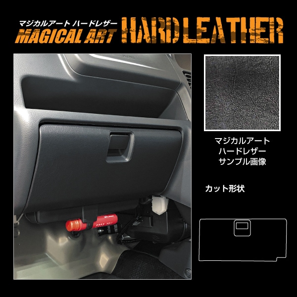 ハセ・プロ公式 オンラインショップ 本店 | 【通販限定】マジカル