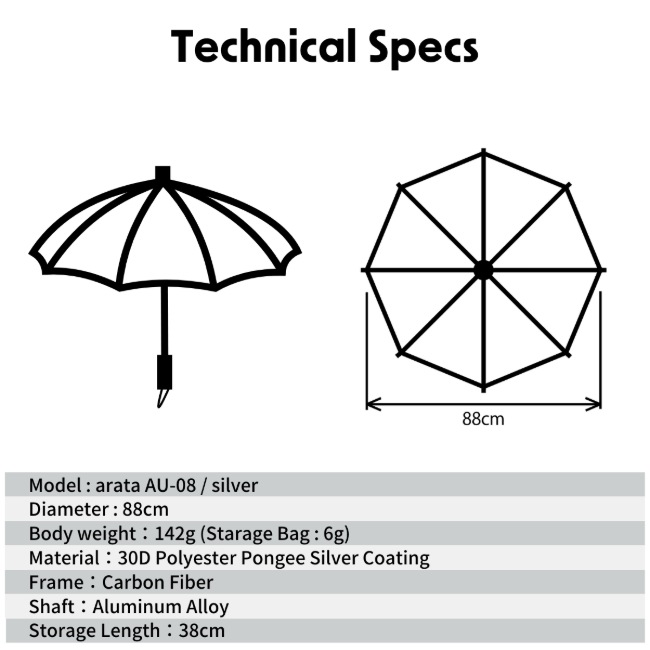 アラタ arata 登山用折りたたみ晴雨兼用傘 AU-08 / Silver | GLAGH グラフ