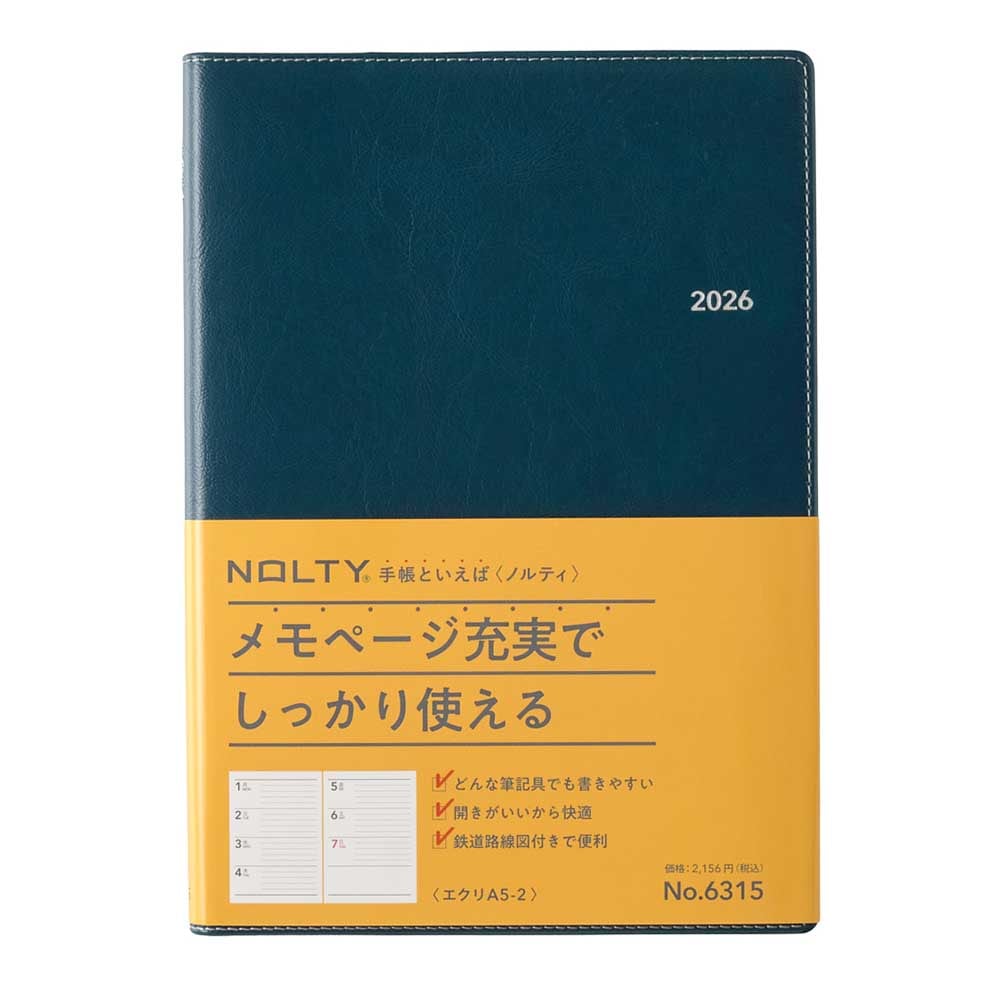 2026年1月始まり手帳 ウィークリー NOLTY(ノルティ) エクリA5－2