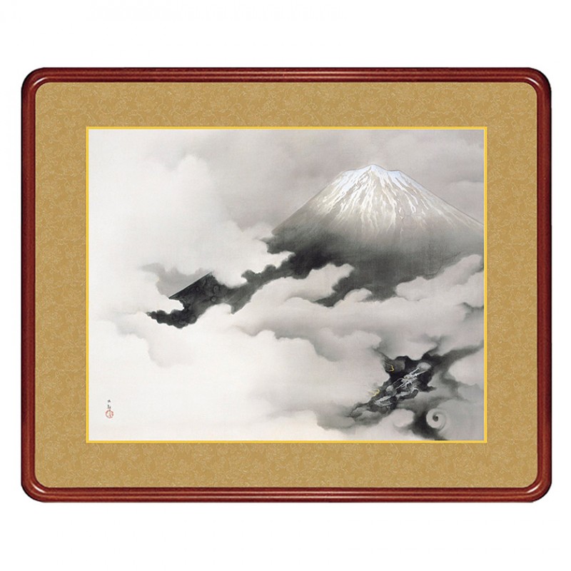 横山大観 龍踊る 高級額装 : ホーリ通信 (熟年時代 アートの友) 横山