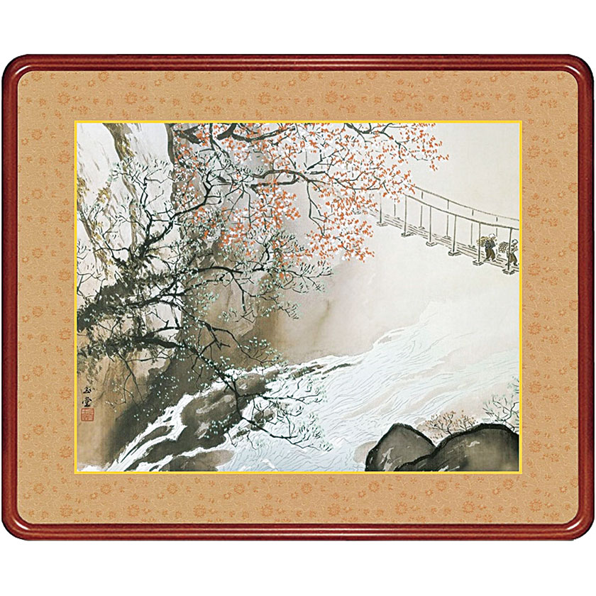 川合玉堂 四季山水 春潤 高級額装 : アートの友社 川合玉堂「四季山水