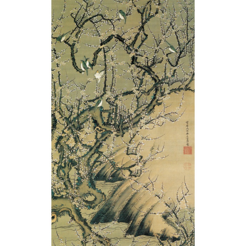 伊藤若冲 動植綵絵 梅花小禽図 高級仕様 額 美術品 インテリア 作品