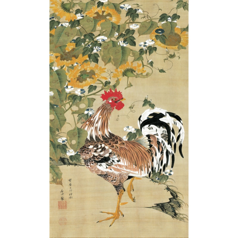 伊藤若冲 動植綵絵 向日葵雄鶏図 高級仕様 掛軸 美術品 インテリア