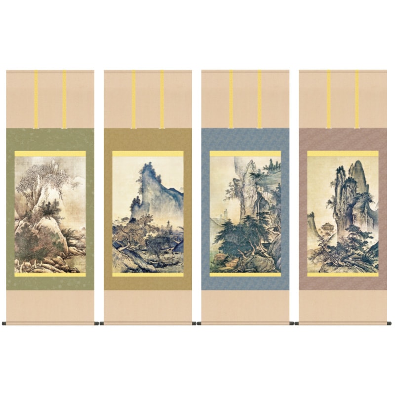 雪舟 四季山水図 掛軸4点セット生誕600年記念 【ポイント5％還元中