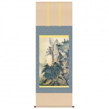 川合玉堂 四季山水 春潤 高級額装 : アートの友社 川合玉堂「四季山水