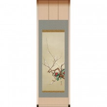 アートの友社 : カタログ「芸術を楽しむ」や、新聞掲載の商品もネット