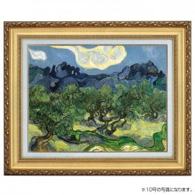 ゴッホ 「オリーブの木々」 10号 立体複製名画 【5％ポイント還元中