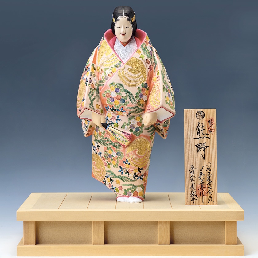 博多人形 「熊野 ゆや」 白水英章 美術品 工芸品【ポイント5％還元中