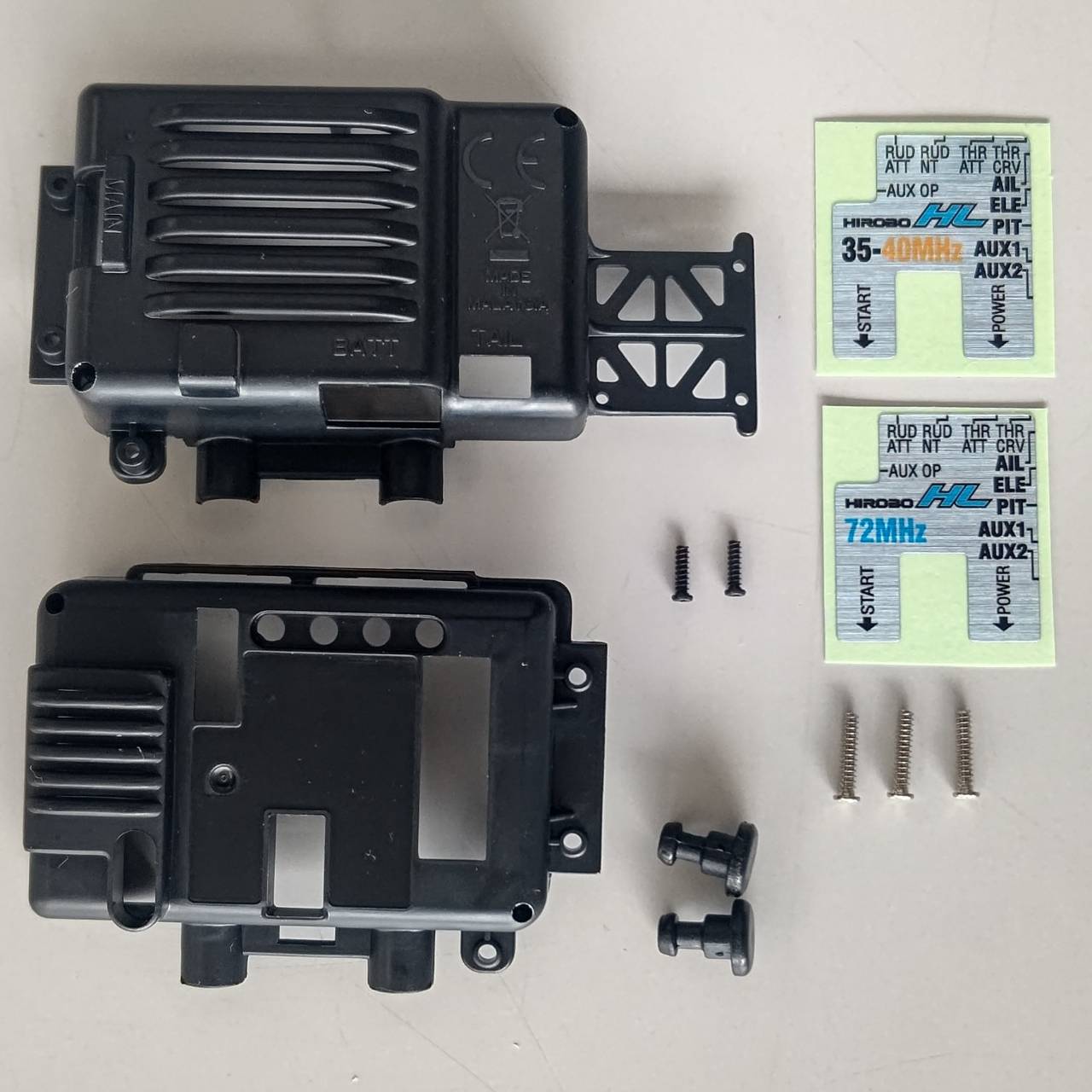 パーツ,0322 電動 SRB | HIROBO.com | ラジコン ヘリコプター 通信販売