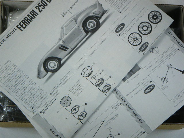 フェラーリ250GTO （グンゼ） ハイテック G-223 初版 1/24 | 自動車