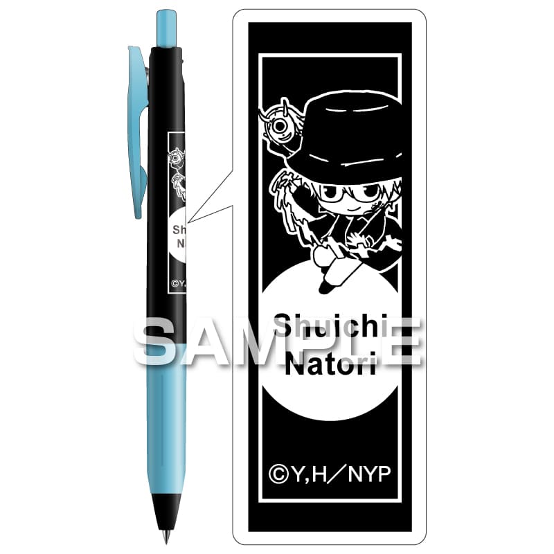 夏目友人帳 サラサクリップ デコシャインカラー／夏目貴志 |ヒサゴ