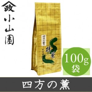 山政小山園 抹茶 四方の薫 30g 缶入り【返品交換不可】