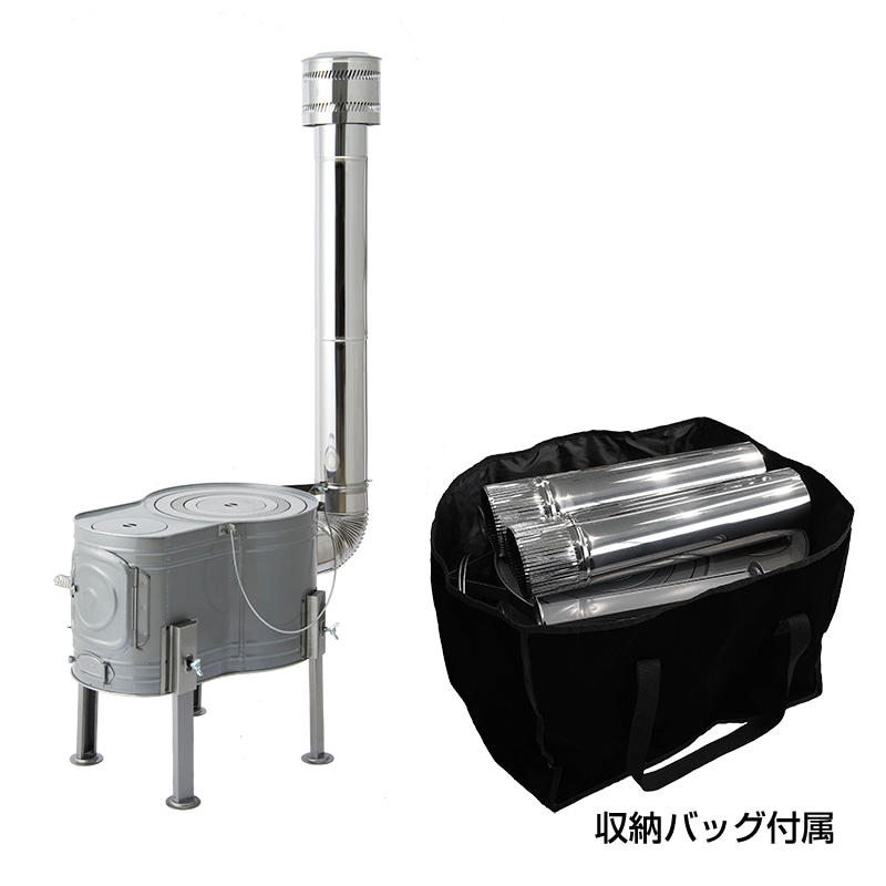 ストーブコンロセット APS-52BG 【煙突径 φ106mm】 | 鉄板製薪ストーブ