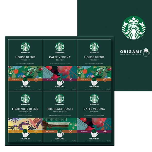 当日出荷便】スターバックス オリガミ パーソナルドリップコーヒー