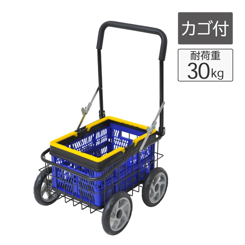 谷村実業 Field Partner かご付 便利な折りたたみカート 3723000048