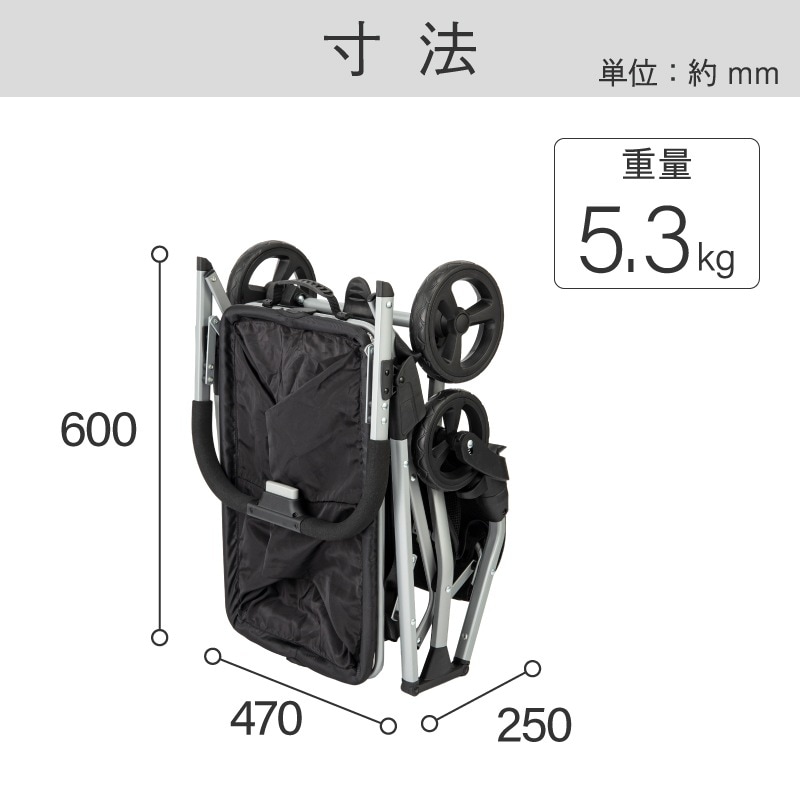 EcoCa ショッピングカート (本体＋マイバッグ) ｜金象印の公式通販