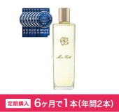 定期購入】No.4 モア ゴールド 120mL - ホルモードオリーブ研究所