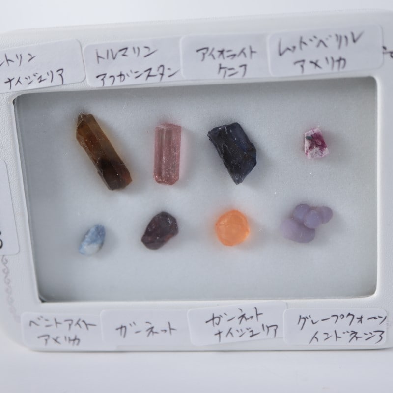 小さな鉱物セット | 鉱物標本,その他の鉱物 | ほたるみねらる
