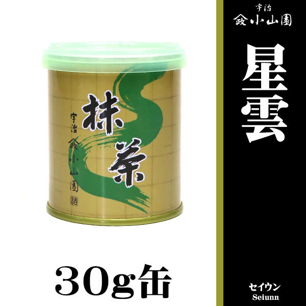 京都 宇治 山政小山園 星雲30g缶 | 抹茶30g缶 - CHATOWA 茶と和 抹茶