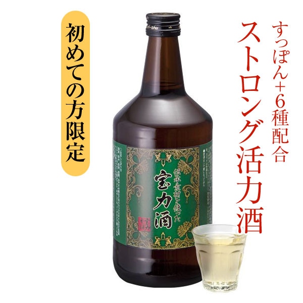 すっぽん酒 マムシ まむし マカ 亜鉛 アルギニン シトルリン 6種配合