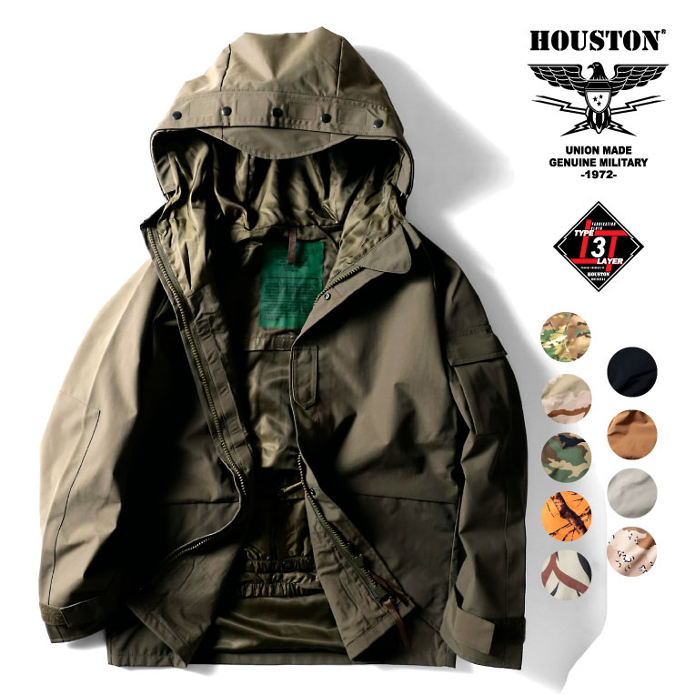 HOUSTON / ヒューストン 50311 ECWCS PARKA / ECWCS パーカー -全9色