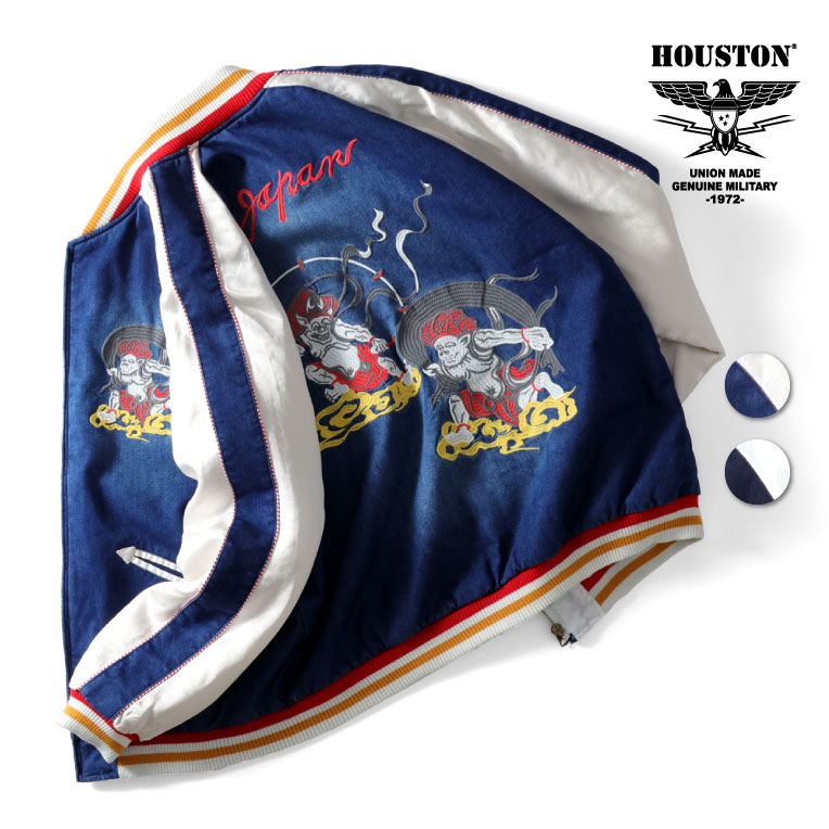 HOUSTON / ヒューストン 51364 INDIGO SOUVENIR JACKET (風神雷神