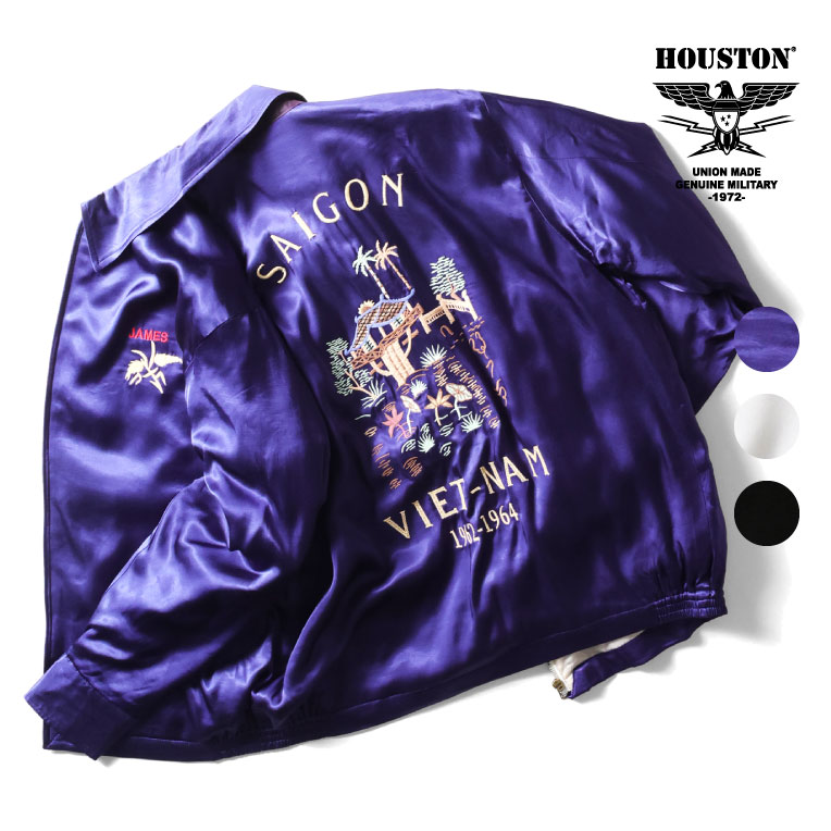 HOUSTON / ヒューストン 51472 RAYON VIETNAM JACKET (SAIGON
