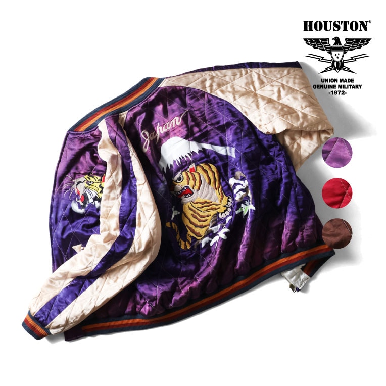 HOUSTON / ヒューストン 51528vw VINTAGE WASH RAYON SOUVENIR JACKET