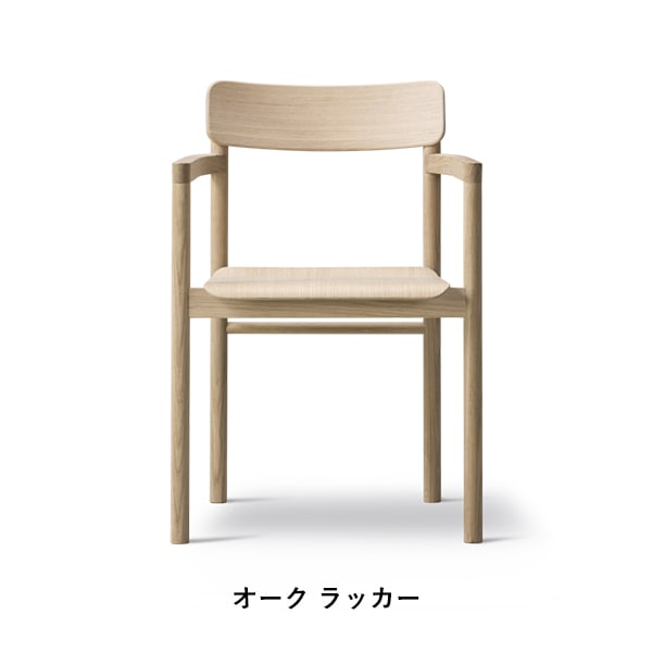 Post Chair（ポスト チェア） / Fredericia（フレデリシア） / Cecilie