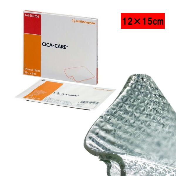 シカケア シリコンジェルシート 12CM*15CM 66250706 S&N | クリニック