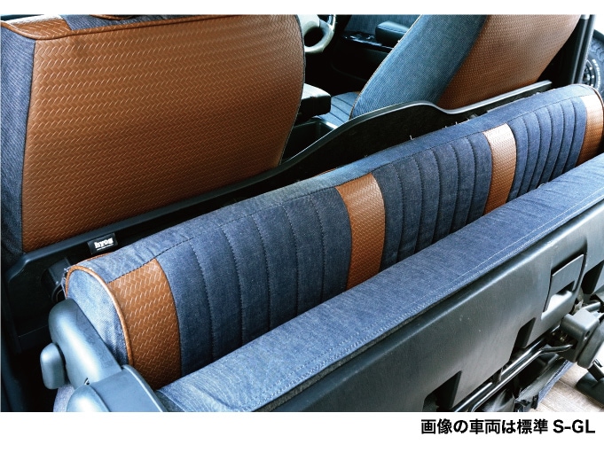 ハイエース バン200系 標準S-GL・ワイドS-GL・標準DX用 セカンド