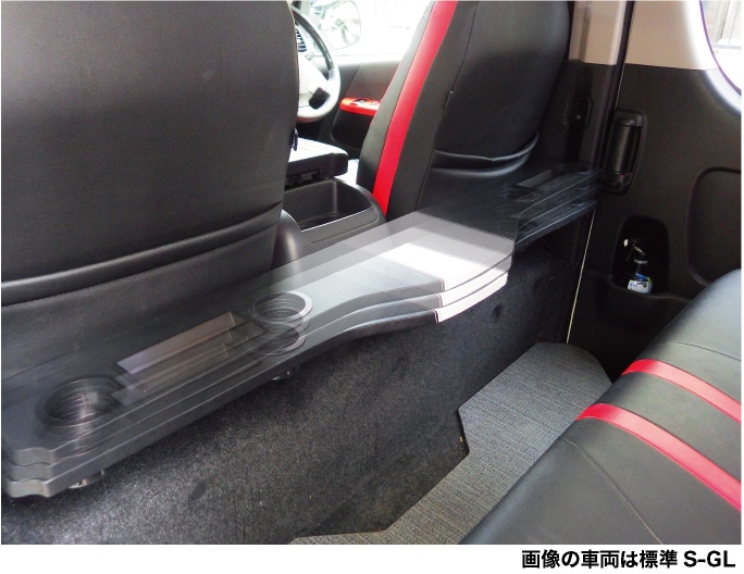 ハイエース バン200系 S-GL（標準ボディ・ワイド）用 セカンドテーブル