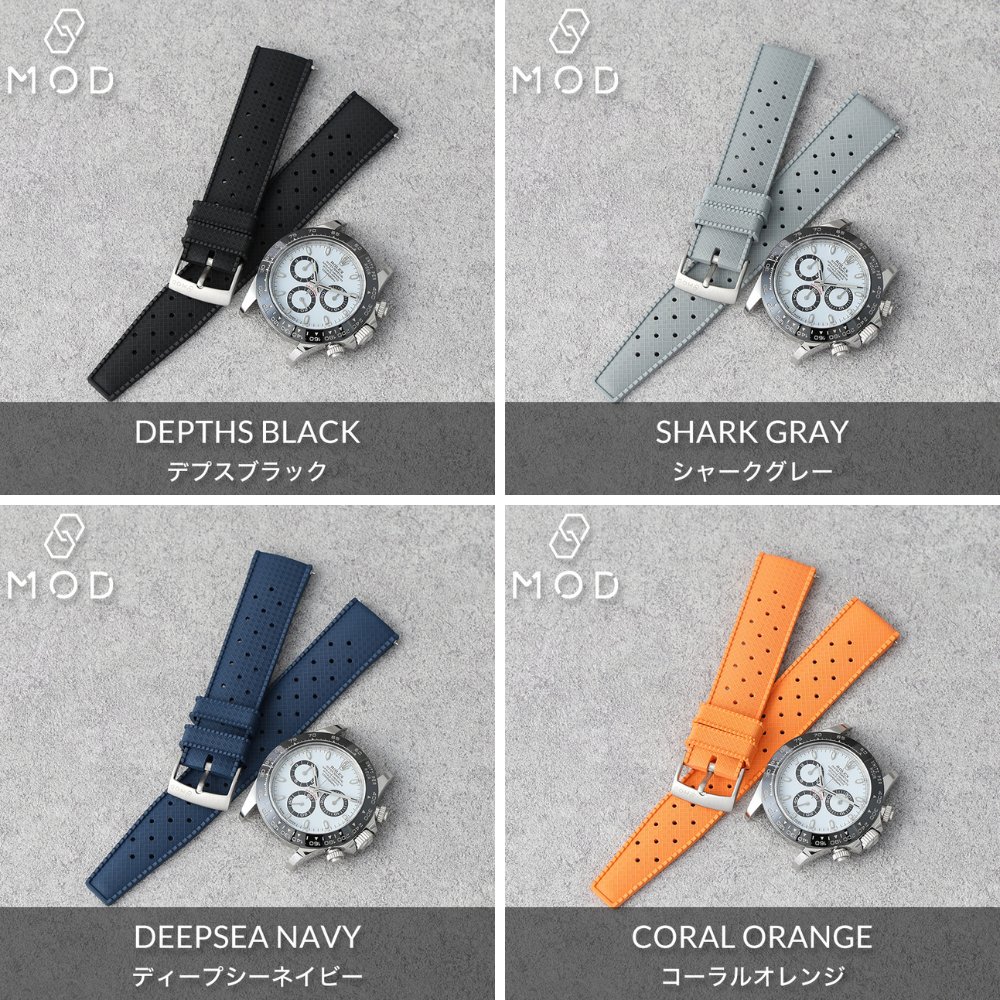 ROLEX ロレックス 対応】MOD FKM RUBBER STRAP VOYAGER ラバー
