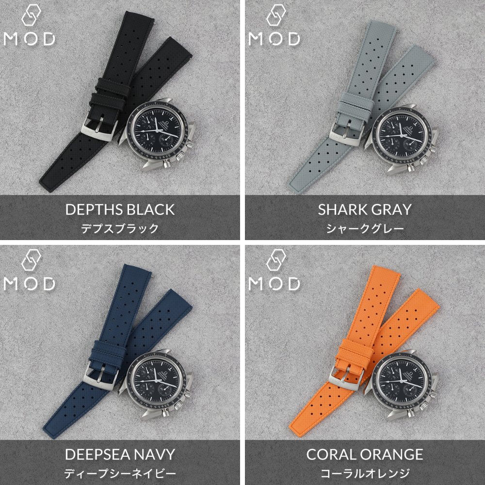 OMEGA SPEEDMASTER オメガ スピードマスター 対応 】 FKM RUBBER