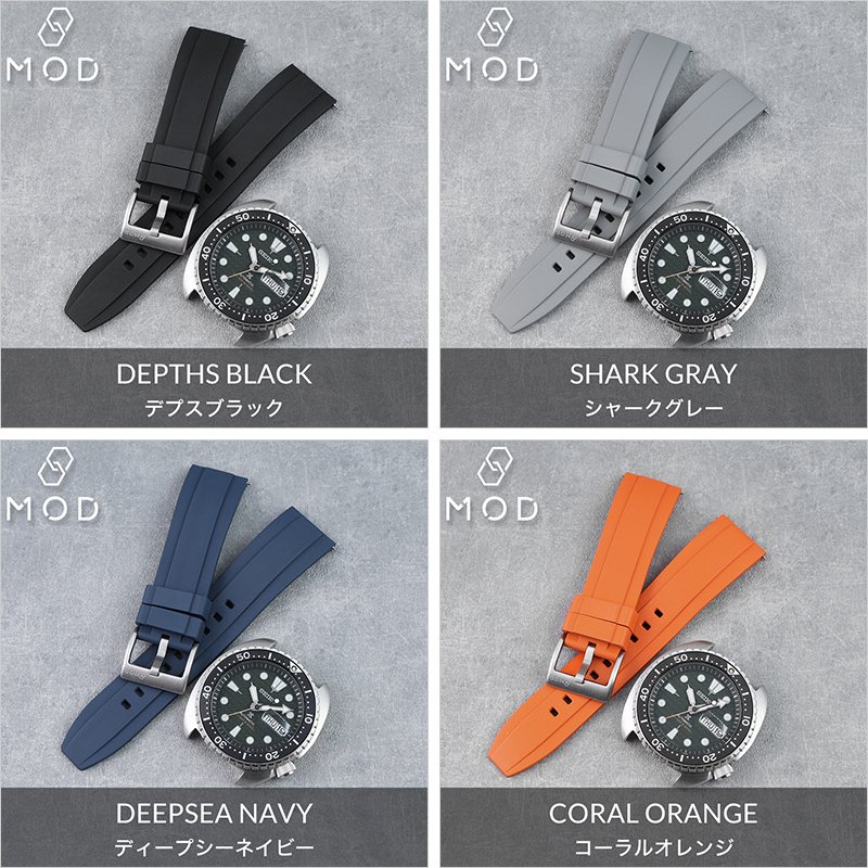 SEIKO セイコー 対応】MOD FKM RUBBER オフショア ラバー ストラップ