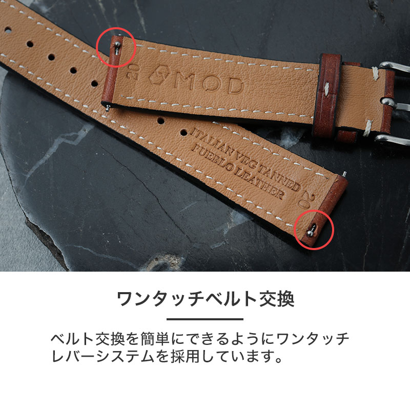 ROLEX DAYTONA ロレックス デイトナ 対応】MOD PUEBLO LEATHER STRAP