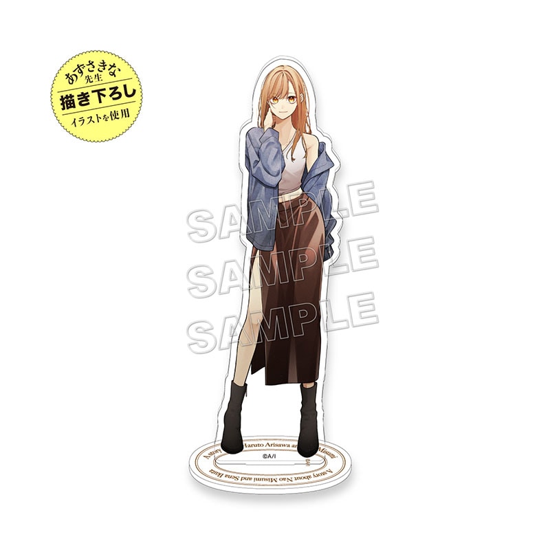 友達の姉ちゃんに恋した話】【姉ちゃんの友達がうざい話】アクリル