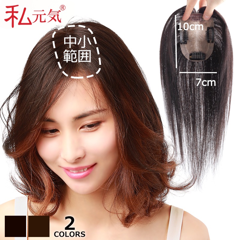 1_000000010684.jpg?1767928914