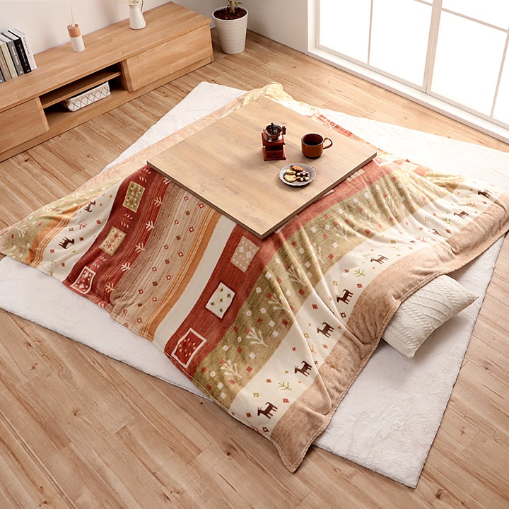こたつ布団 上掛けカバー カルド ギャッベ 洗濯OK 正方形 長方形