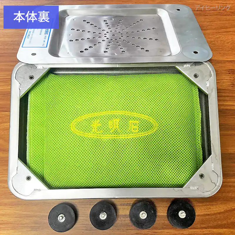 光明石 天然鉱石浴用剤 光明美人温泉 人工温泉 医薬部外品 家庭風呂用