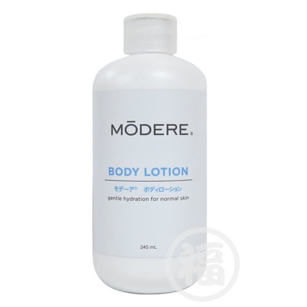 ブランドから探す,モデーア | イイコレマーケット