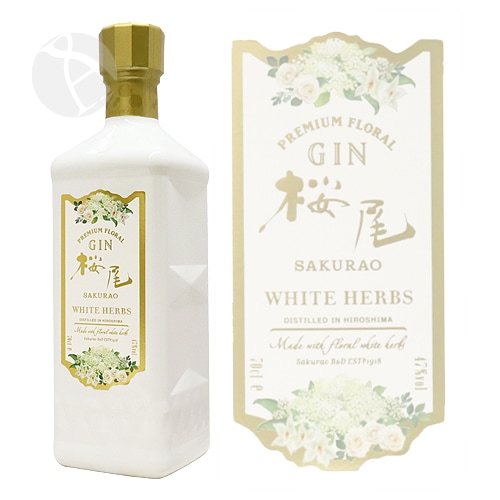 スピリッツ｜ SAKURAO GIN WHITE HERBS 700ml 桜尾ジン ホワイト