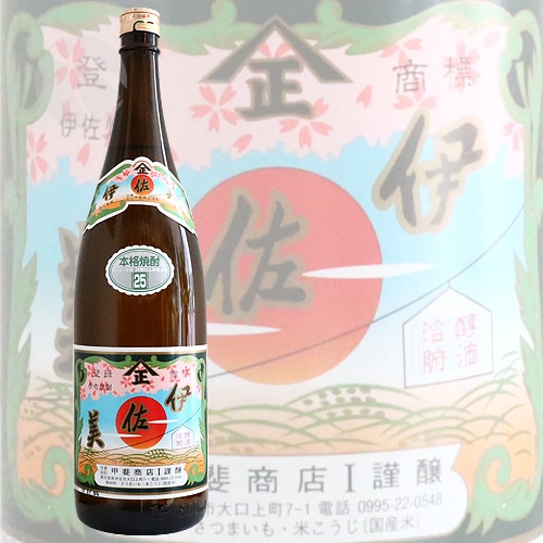 芋焼酎｜ 伊佐美 25度 1800ml いさみ 甲斐商店 | 本格焼酎,都道府県で