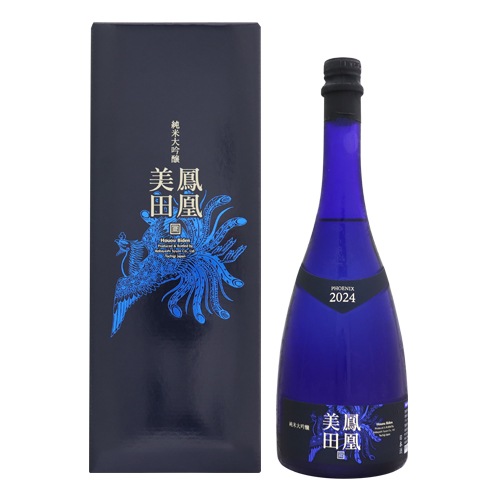 鳳凰美田 Blue Phoenix 純米大吟醸 The 2nd 本生 スパークリング 750ml