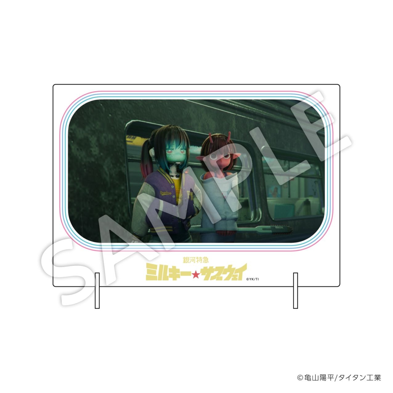 銀河特急 ミルキー☆サブウェイ | imthree shop