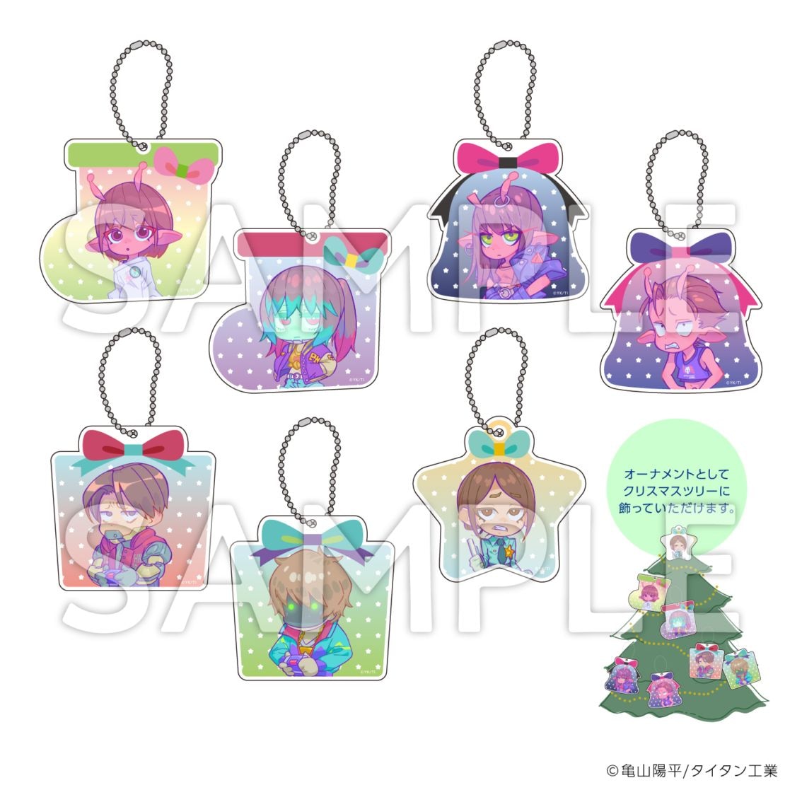 お届け予定：2026年2月末頃】『銀河特急 ミルキー☆サブウェイ