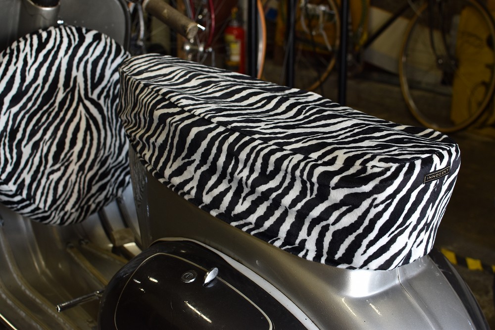 ベスパ スモール/ラージ 兼用 ホワイトタイガー シートカバー 虎柄